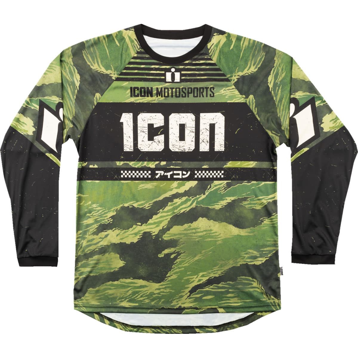 Product thumbnail 2