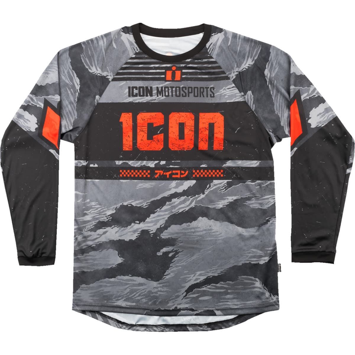Product thumbnail 2